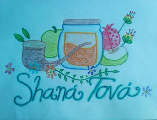 Students’ drawings to commemorate the Jewish New Year, Rosh Hashanah